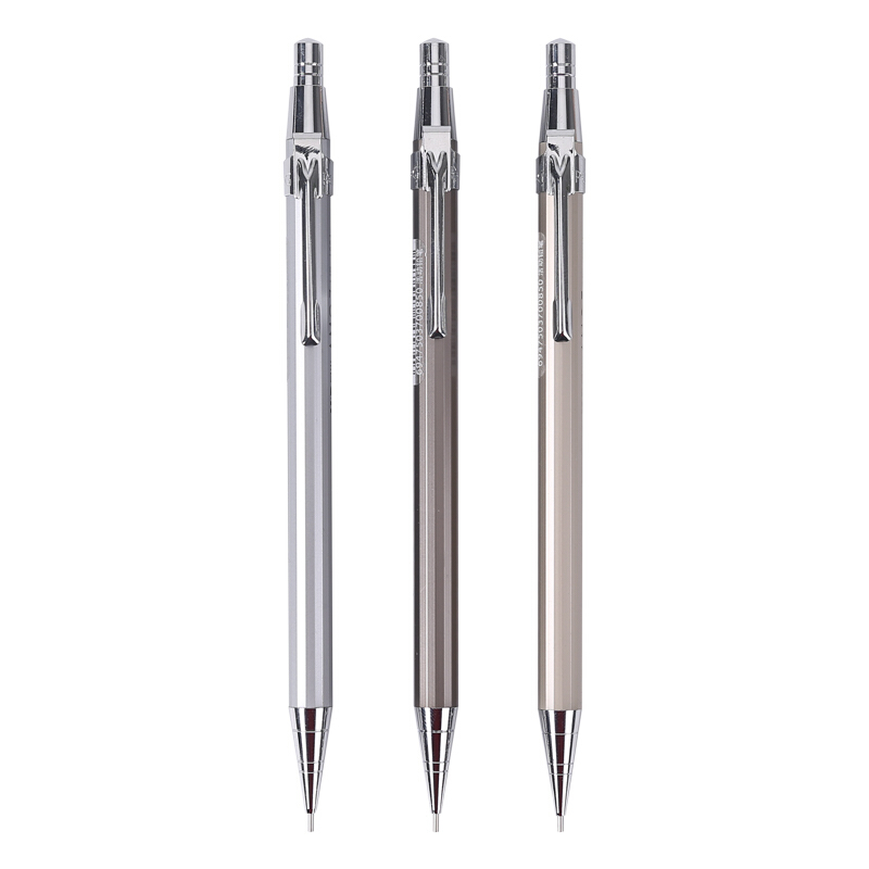 晨光 MP1001 简约经典 按动金属自动铅笔 0.5mm 黑色 单只装(一支装)可定制高清大图