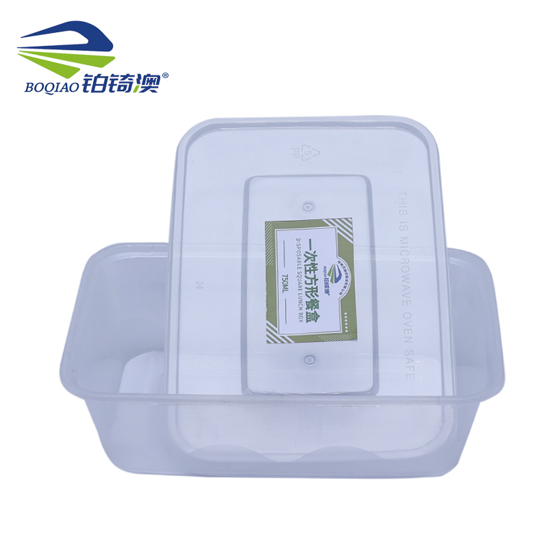 铂锜澳一次性方形餐盒300套/箱/1000ml/箱高清大图