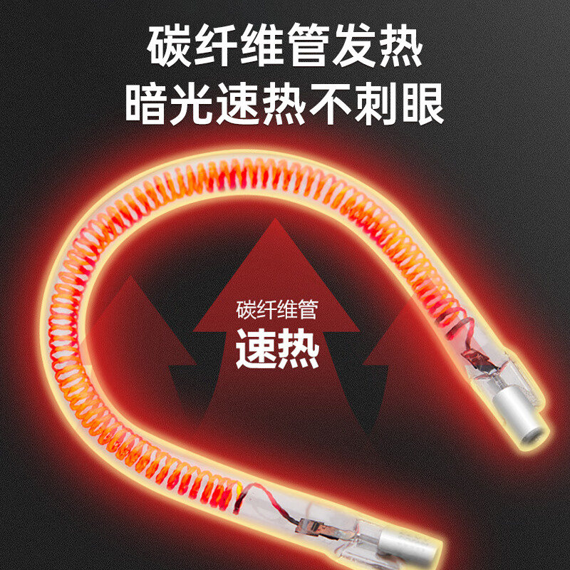 先锋(SINGFUN)小太阳取暖器电暖器取暖电器电热扇电暖炉小型烤火炉 速热可摇头-台式小太阳 DTY-X6 机械款高清大图