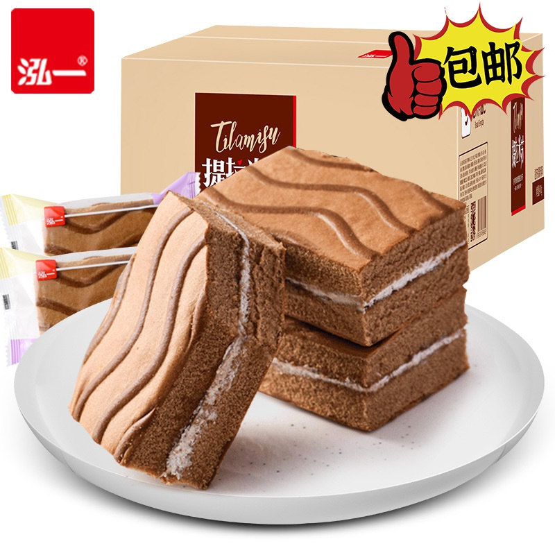 泓一 西式糕点 蛋糕 提拉米苏夹心蛋糕[摩卡味400g]整箱早餐面包西式千层蛋糕网红零食[邀新]