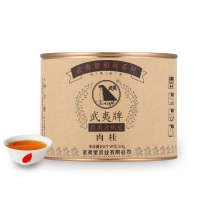 武夷星 武夷山大红袍 武夷岩茶 和风肉桂 乌龙茶 茶叶 50g