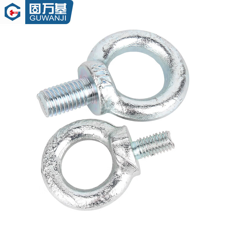 吊环螺钉|M16|M16|GB825|固万基|碳钢本色/起订量1000/A2-70|高清大图