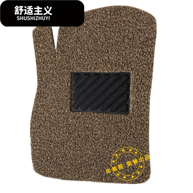 主驾驶单片汽车丝圈脚垫适用标致206 207 301 307 308 408 508等