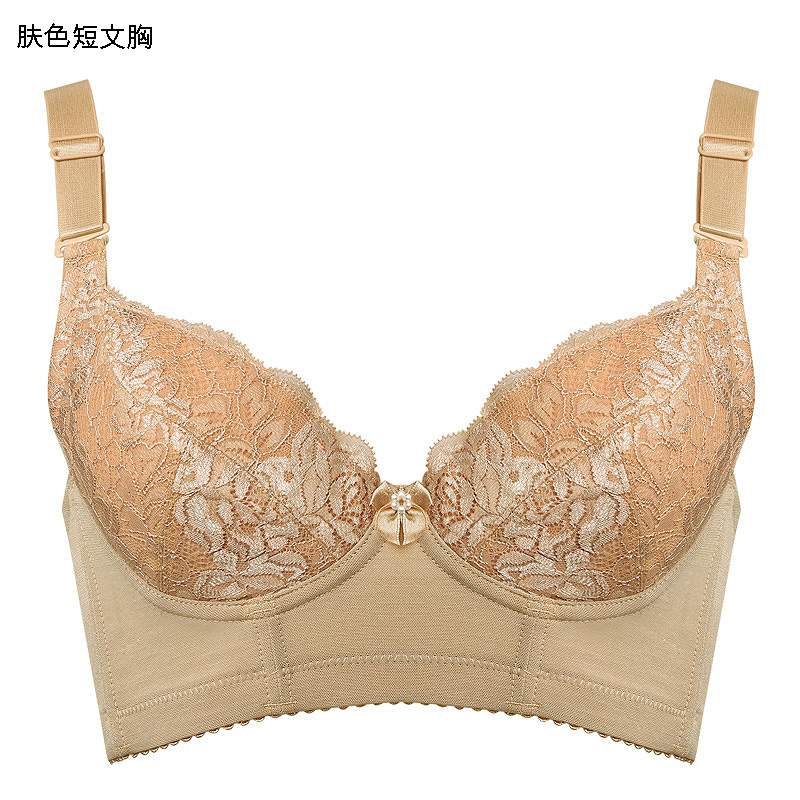 安缇妮娅正品安提尼亚情迷身材管理器文胸调整型收副乳美体女内衣