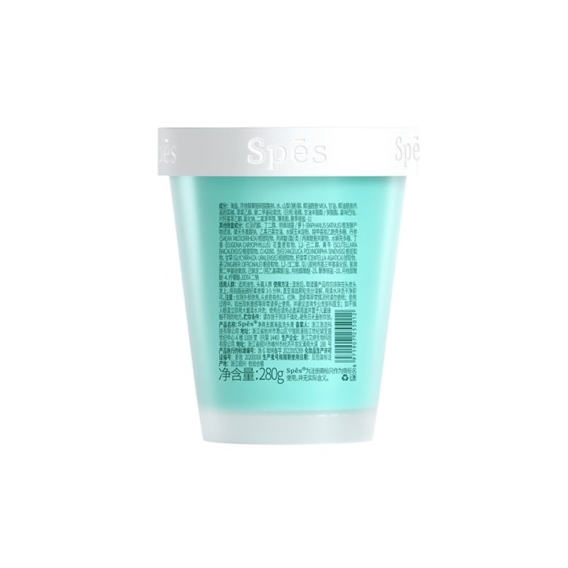 诗裴丝(Spes)净爽去屑海盐 洗头膏 280g(单位:罐)高清大图