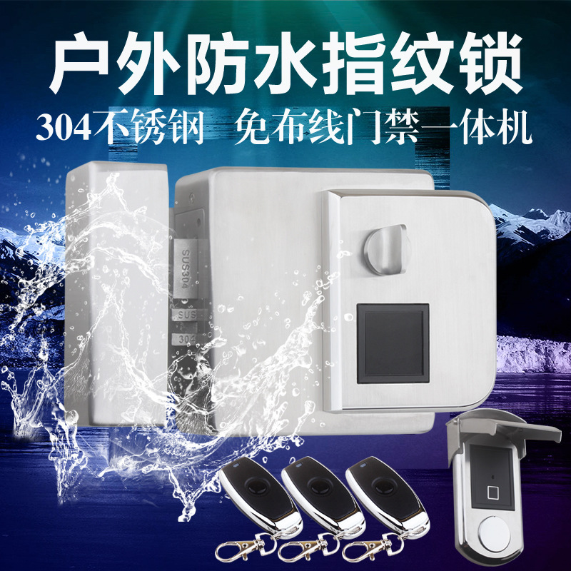 不锈钢户外指纹锁双面指纹锁别墅庭院铁艺闪电客室内外刷卡遥控锁