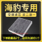游枫亭适配比亚迪海豹空调滤芯格原厂升级活性炭滤清器汽车保养专用配件