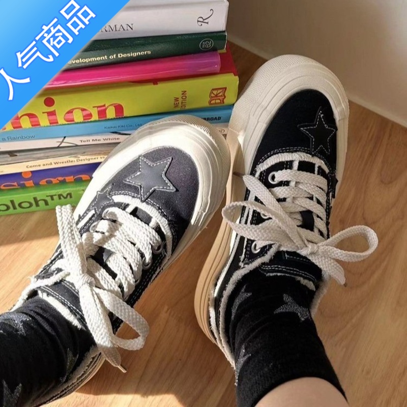 SUNTEK配裙子星星小白鞋女ins潮厚底原创2023夏季新款乞丐帆布板鞋高清大图
