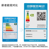 西门子(SIEMENS)265升 双门冰箱 家用两门冰箱 电脑控温 独立循环制冷 BCD-265(KG28EV2S0C)