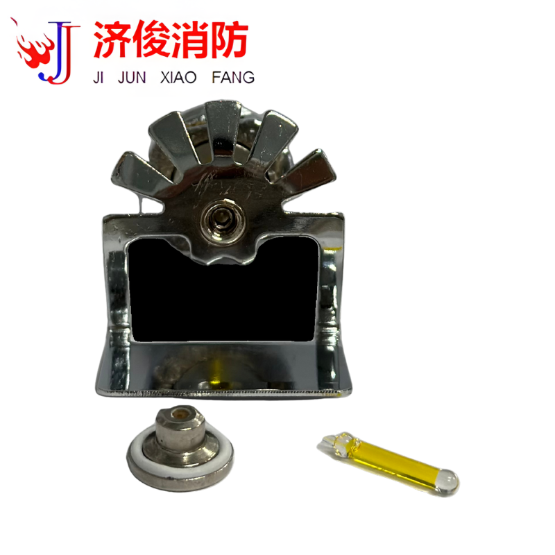 济俊 快速响应洒水喷头边墙 K-ZSTBS 115-79℃ Q3 DN20