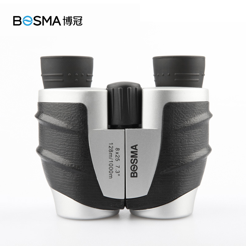 博冠山鹰系列8X25双筒望远镜小保罗便携式高清高倍微光夜视旅游观景看比赛演唱会 山鹰 8X25