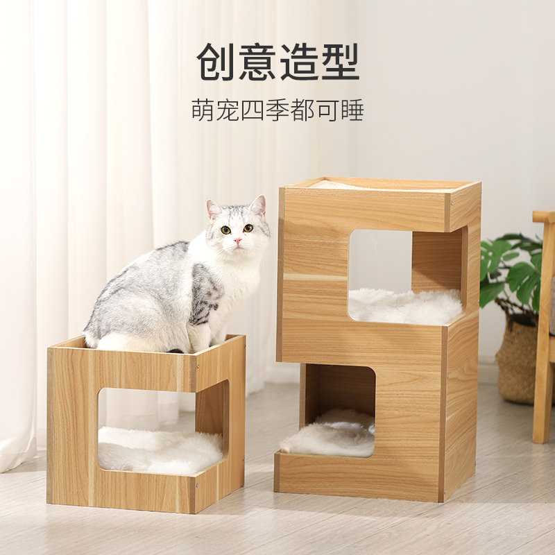 单层猫爬架子猫爬架猫窝猫树一体剑麻垫小型实木猫抓柱不占地别墅