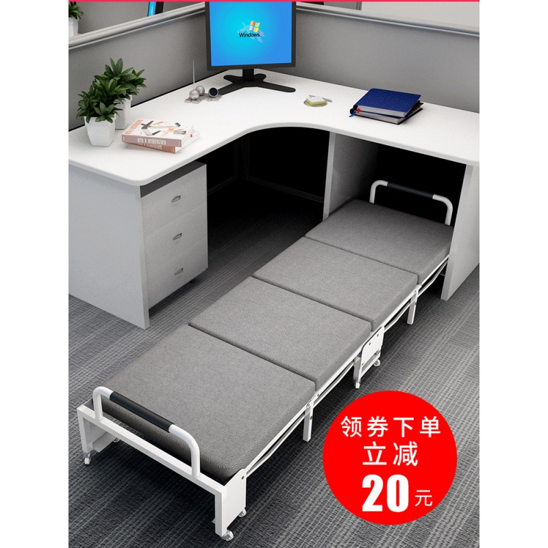 寻木匠午休折叠床小巧躺椅单人小型办公室午睡中午休息睡觉懒人便携硬