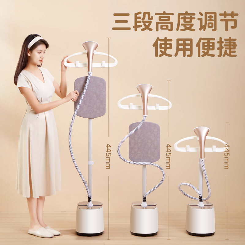 康佳挂烫机家用手持蒸汽熨斗小型挂衣烫机熨烫机电熨斗大功率高清大图
