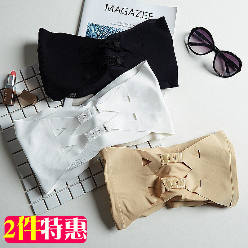 内衣打底裹胸式抹胸背文胸拢无肩带胸垫短款2件黑均