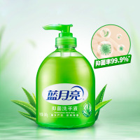 蓝月亮 洗手液芦荟抑菌500g*12瓶整箱装 高效抑菌滋润呵护肌肤柔滑远离细菌威胁