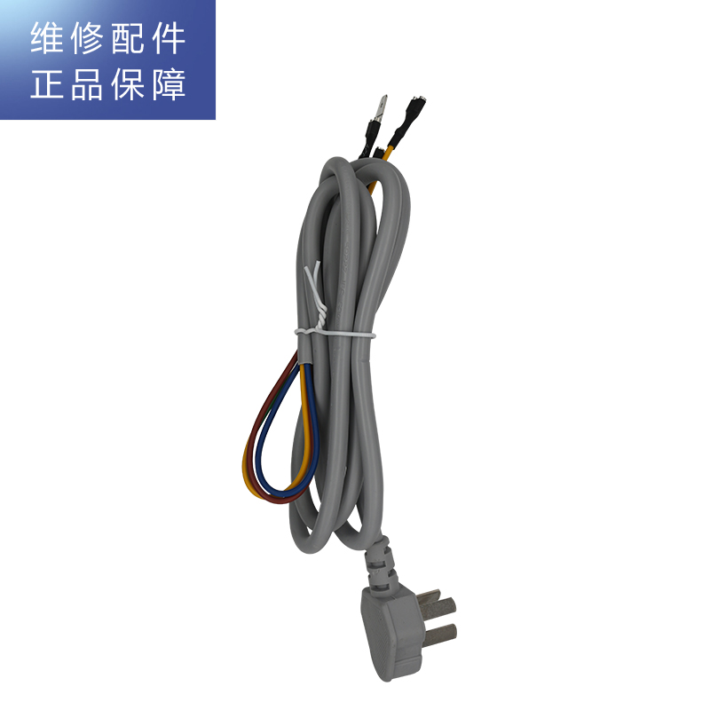 帮客材配 Whirlpool惠而浦台式净饮一体机WK-AP06D净水机 电源线高清大图