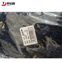 头花 黑色 个