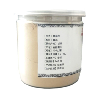 柏荷堂 黄芪粉(100克/罐*4)