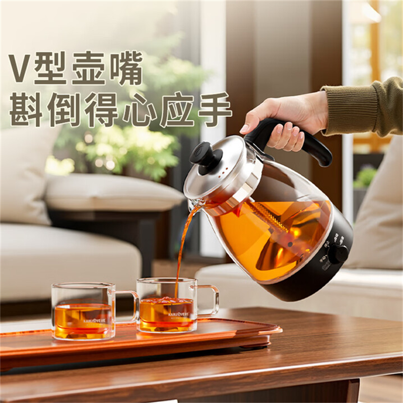 金灶A-52煮茶器(定制)高清大图