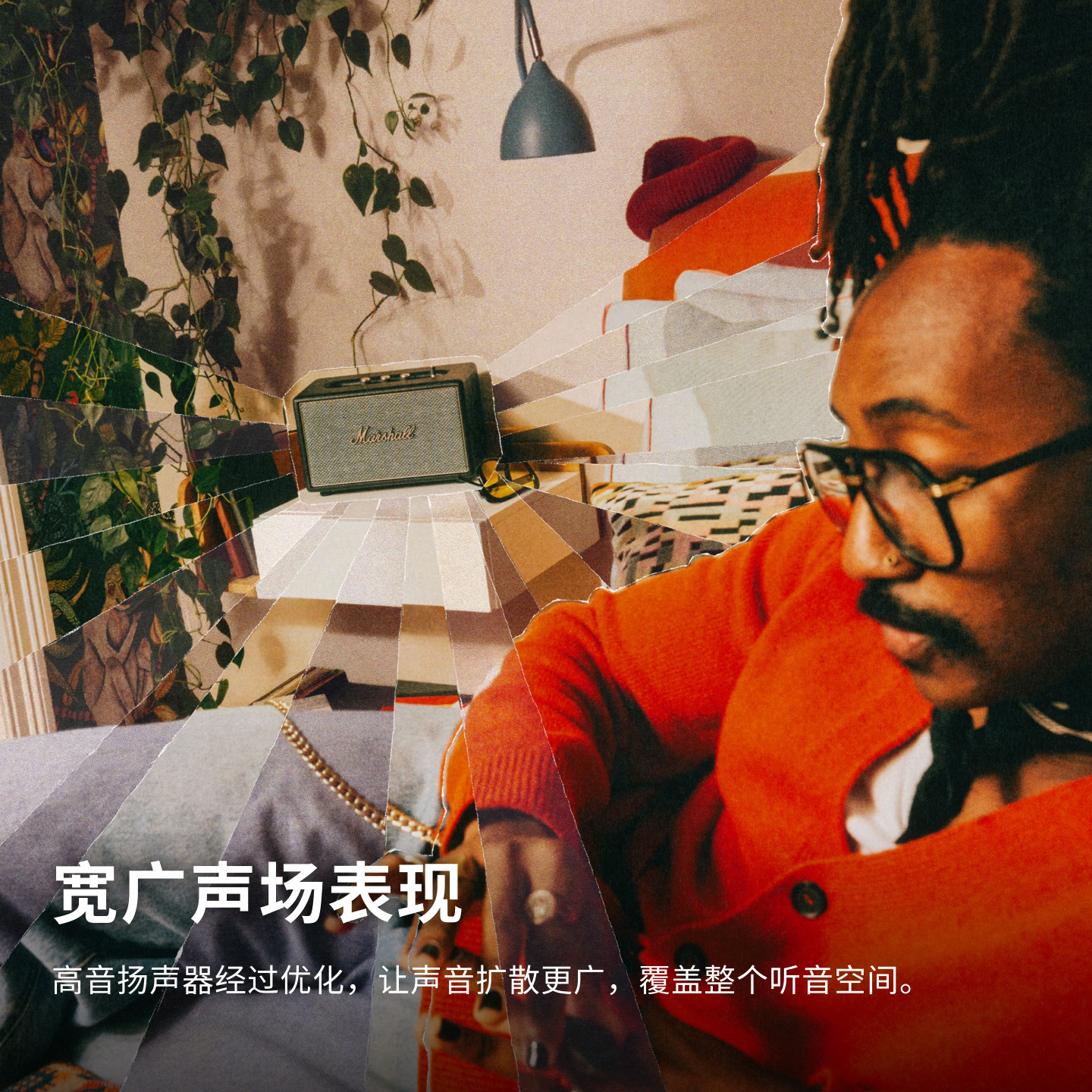 MARSHALL ACTON IV马歇尔4代蓝牙音响家用客厅音箱低音炮奶白色高清大图