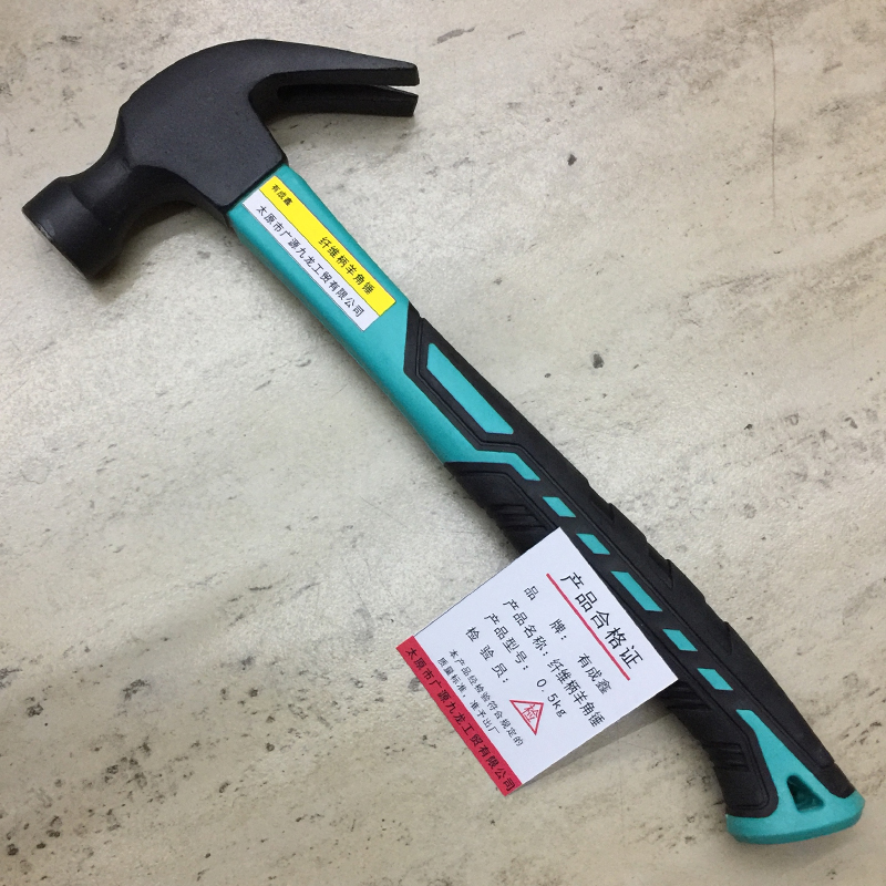 有成鑫 纤维柄羊角锤 0.5kg/把高清大图