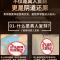 健身少妇双穴体验+润滑礼包 成人用品飞机杯可插入男人取精器女阴假大屁股倒模少妇熟女蜜桃臀