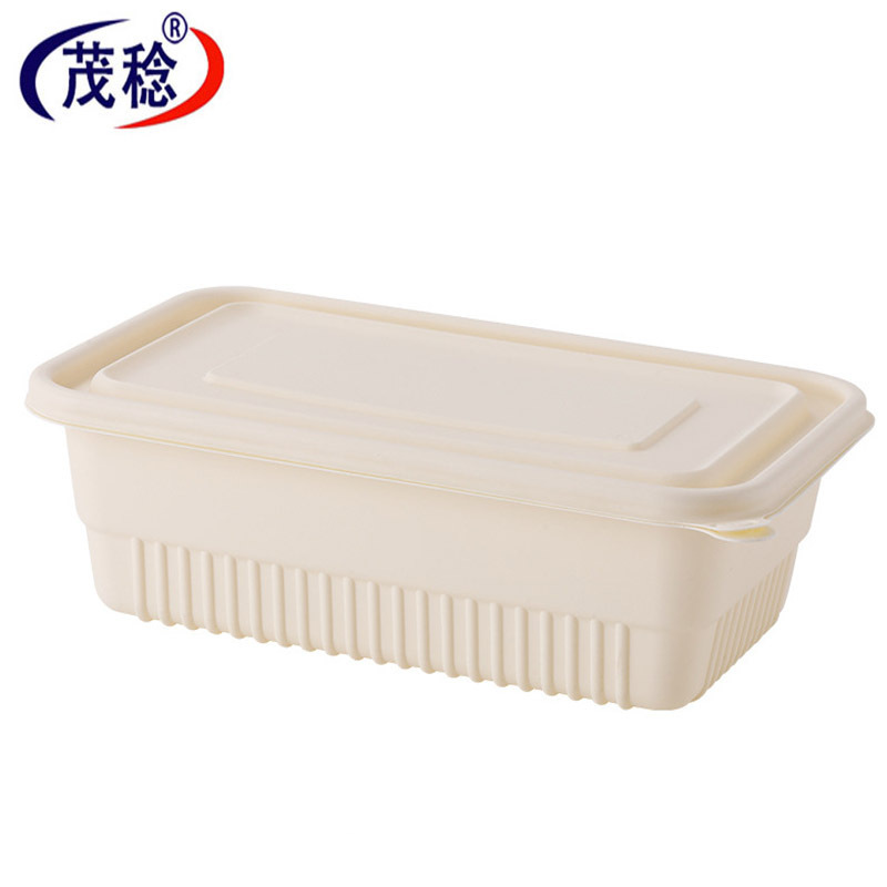 茂稔 快餐盒 可降解餐盒 单独打包盒 650ml/箱