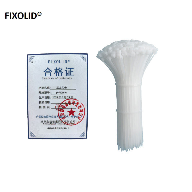 FIXOLID 尼龙扎带 8*400mm 100条/包高清大图