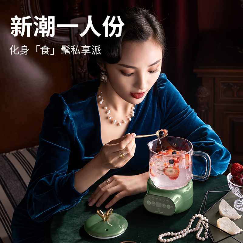 苏宁宜品X小南瓜联名小南瓜养生壶办公室小型mini家用多功能煮茶器煮花茶壶迷你炖煮杯玻璃+陶瓷款