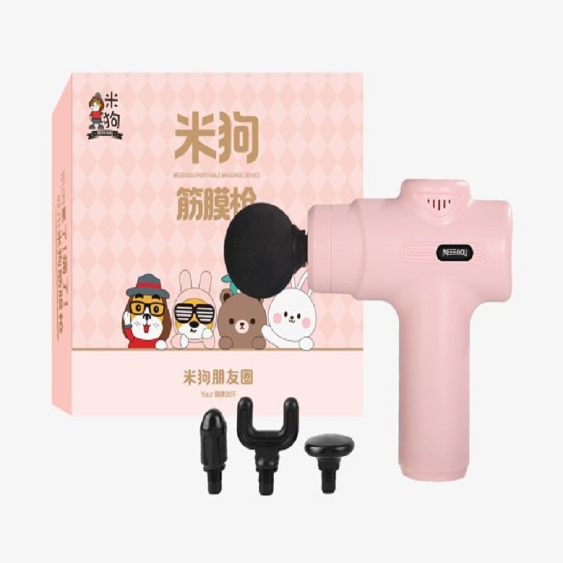 米狗筋膜枪J25粉