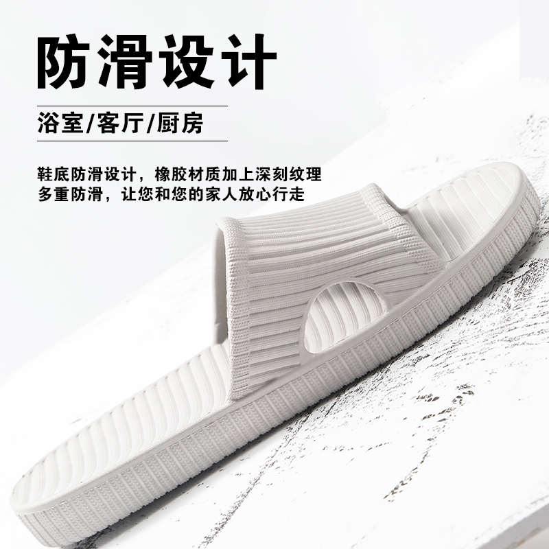 [规格:5双装 颜色随机 尺码留言备注]时尚拖鞋 软胶鞋 室内鞋 浴室鞋 家居拖鞋足部防护鞋夏凉