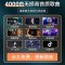 [补贴10%]汽车载u盘音乐2023新款歌曲柏林之声mp3无损高品质音质车优盘
