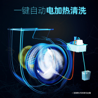 大臣(DACHEN)集成灶JJZT-09WA 集灶具+油烟机+恒温置物台+消毒柜四合一体灶 天然气