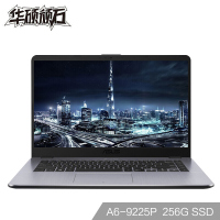 华硕（ASUS）顽石 新款AMD处理器K505BP 15.6英寸窄边框大屏商务办公追剧上网轻薄本学生笔记本电脑（A6-9225P 8G内存 256GB固态 2G独显）金色/灰色