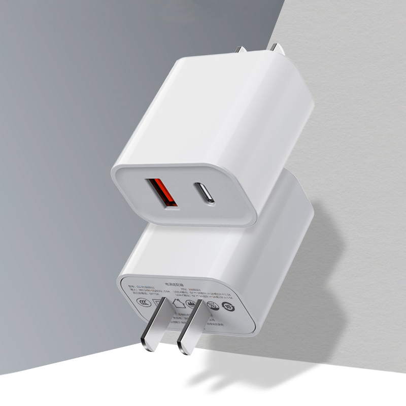 久宇苹果pd充电器头20w快充iphone12promax11xmax通用插头typecusb双