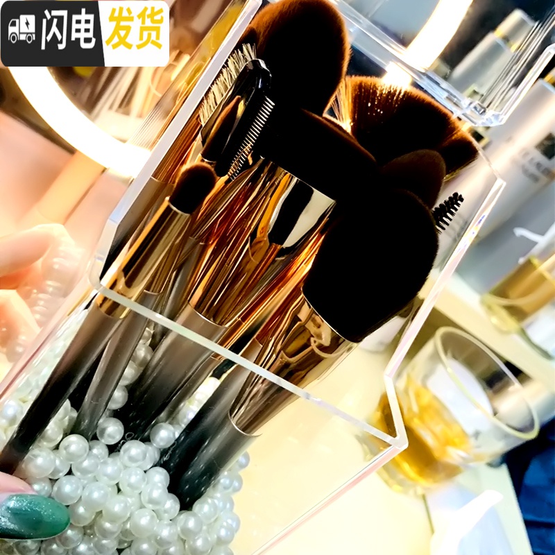 三维工匠化妆刷收纳桶亚克力眉笔眼影美妆刷子收纳盒防尘化妆品透明笔刷筒高清大图