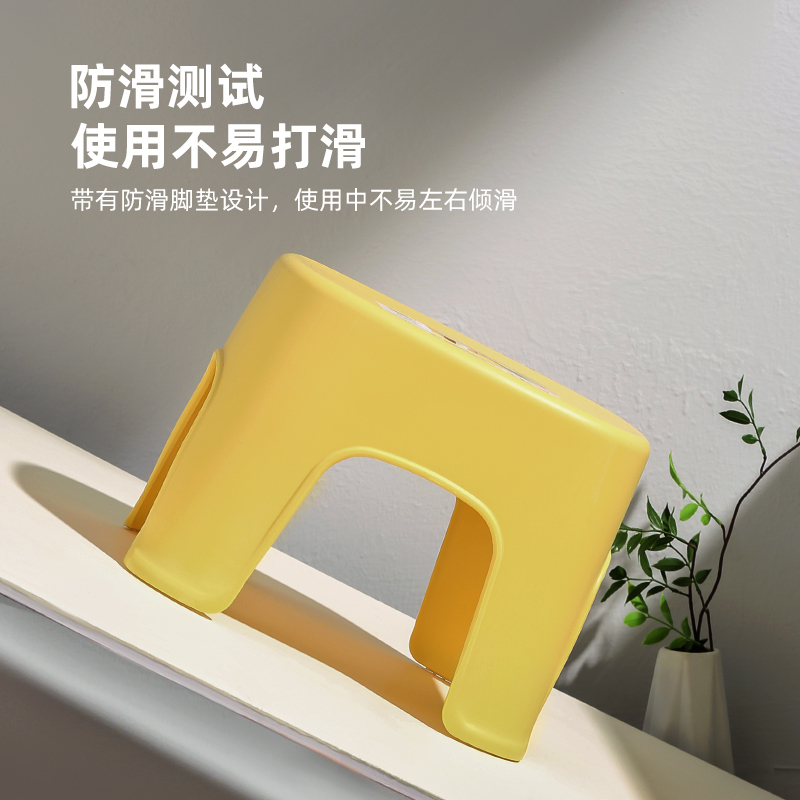 苏宁宜品x希艺欧联名 北欧风方形凳子颜色随机拍一发二