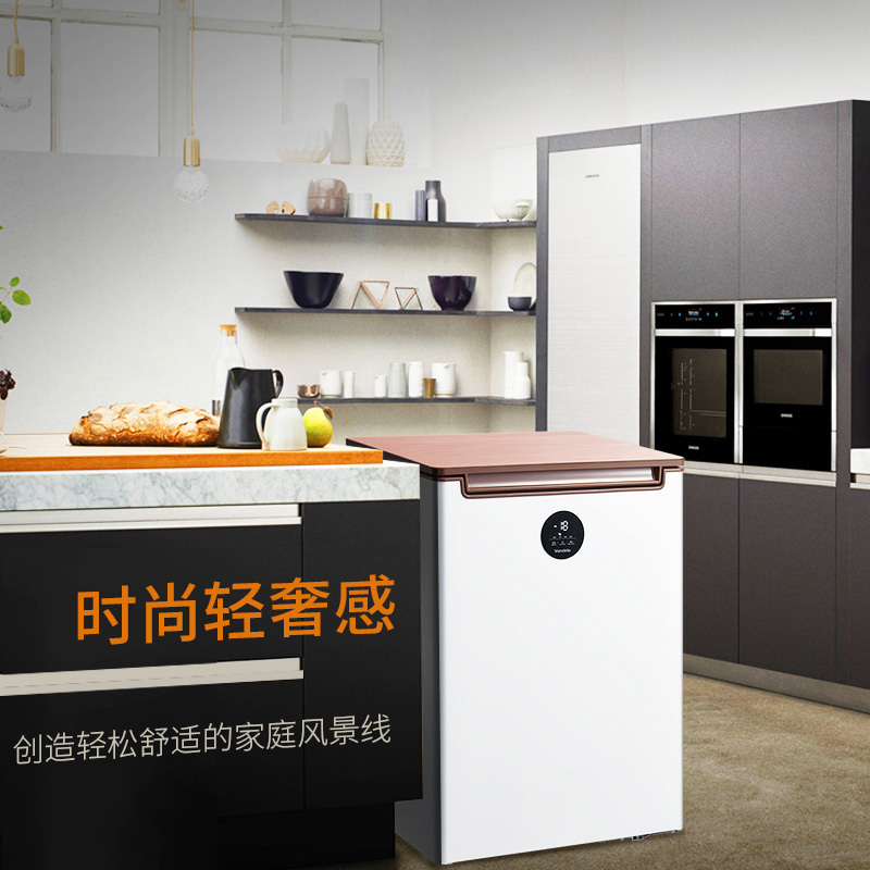 美的冷柜 BD/BC-98KEV 98升卧式大眼萌白色单温冷柜 冷藏冷冻转换家用冰柜