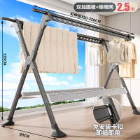 邦云晾衣架落地家用阳台 枪灰色【1.5-2.5m伸缩】加高加长+晾晒网+防风脚垫