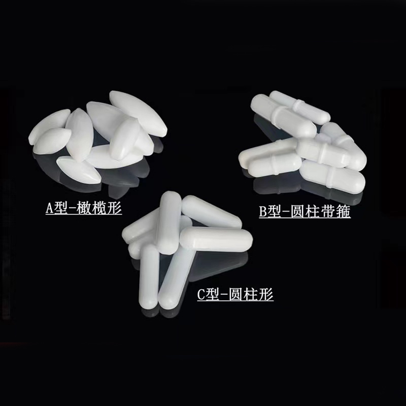 瑞珪 磁力搅拌子