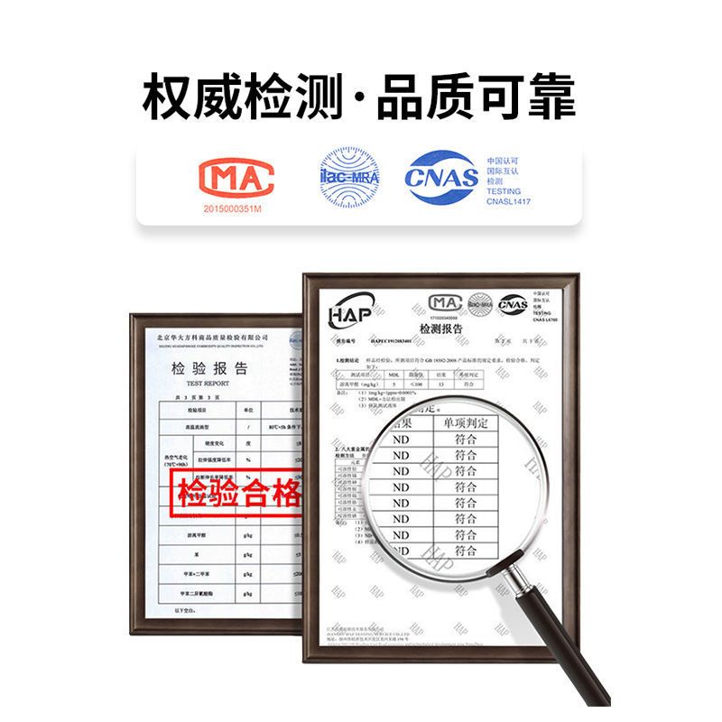 瓷砖空鼓胶瓷砖强力粘合剂空鼓松动脱落粘接胶粘剂瓷砖粘合修复胶 [解决空鼓]渗透型700ML*1瓶