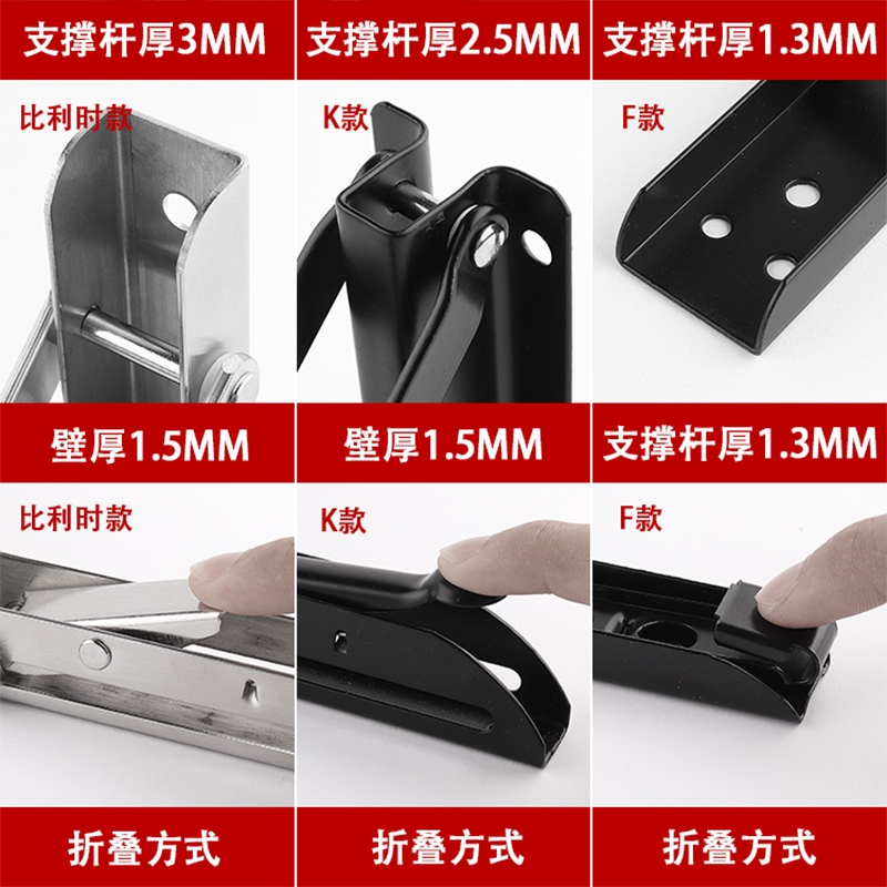 古达折叠304不锈钢三角支架墙上置物架活动隔板伸缩层板支撑三脚托架