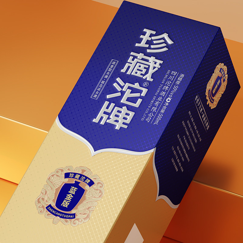沱牌 珍藏沱牌 蓝金版 浓香型白酒50度500ml*6整箱 纯粮食酒水送礼长辈婚宴酒小酌高清大图