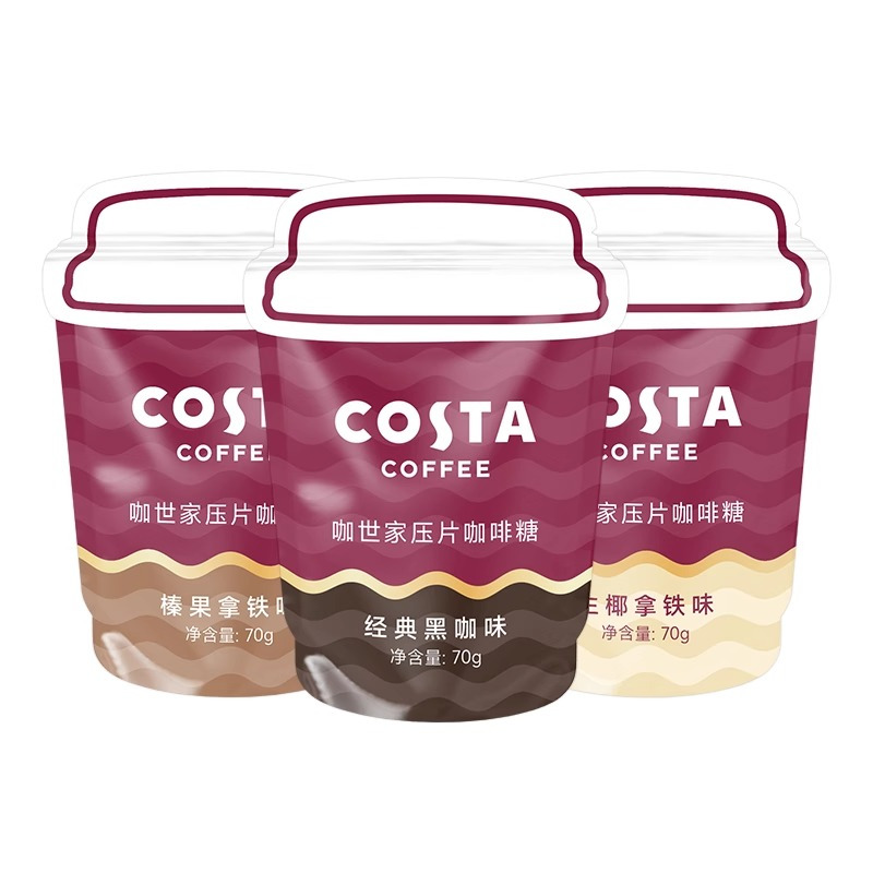 COSTA咖啡糖压片糖70g/袋咀嚼压缩黑咖啡豆vc咖啡清凉味硬糖可嚼咖啡压片糖果
