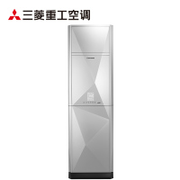 三菱重工 空调 KFR-72LW/GCV1SBp 3P匹客厅冷暖空调柜机