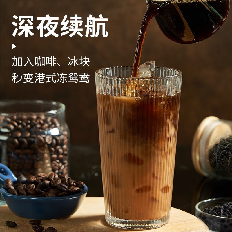 锋味派奶茶港式鸳鸯奶茶粉热饮丝袜奶茶速溶冲饮固体饮料25g*10条