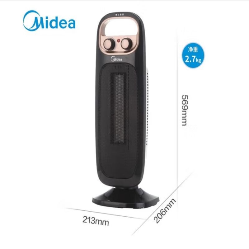 美的(Midea)取暖器暖风机 NTH20-15B