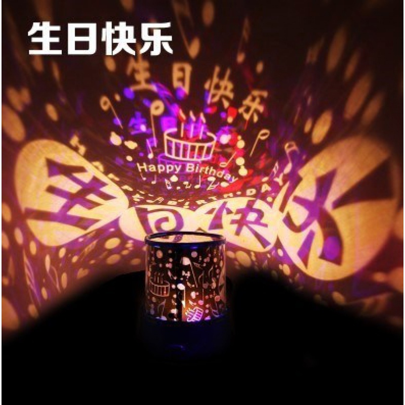 星海夜晚星空灯地面梦幻夜空男女儿童房投影仪照片拍照卧室卡通。 二代恋人(带旋转音乐)高清大图