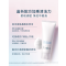 芙丽芳丝(Freeplus)100g 净润洗面霜洁面乳洗面奶